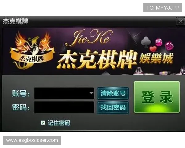 真人视讯网娱乐平台提供高清直播和多样化游戏选择，满足不同玩家的娱乐需求