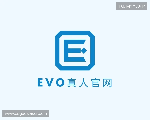 认识evo真人官网