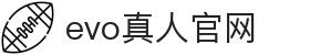 evo真人官网 - (中国)晋中evo真人官网商贸集团有限公司欢迎您